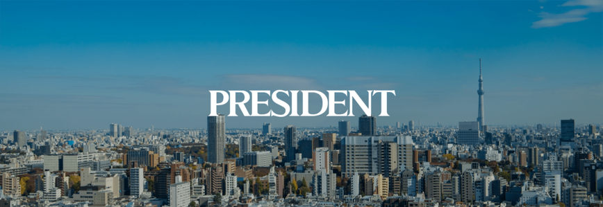 PRESIDENT